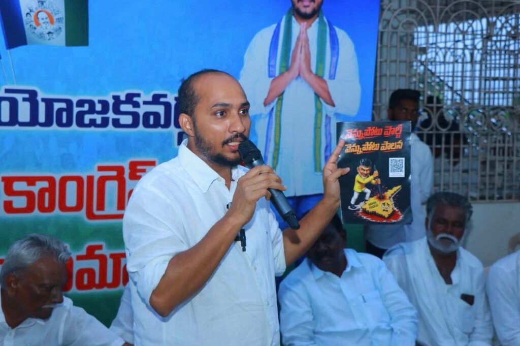 స్థానిక సంస్థల ఎన్నికల్లో విజయమే లక్ష్యంగా పని చేయాలి : అద్దంకి నియోజక వర్గ వైఎస్సార్ కాంగ్రెస్ పార్టీ సమన్వయకర్త డాక్టర్ చింతలపూడి అశోక్ కుమార్